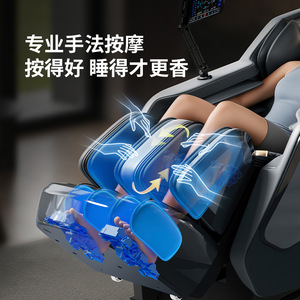 AUX Massage Chair R8 Dual Rail 3D <b>Robotic</b> Arm Full Body Home Use with Voice <b>Control</b> and <b>Remote</b> - Product Image 4