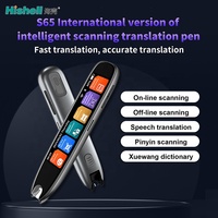 Pena Penerjemah Pintar AI dengan Pemindaian Online 142 Bahasa, Pena Penerjemah Suara Akurasi Tinggi S65