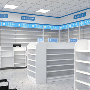 Présentoir robuste sur mesure Hongbai pour pharmacies et supermarchés avec meuble à rebord - Product Image 1