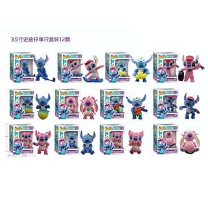 Nuovo Popolare Funko Pop in Vinile di Stitch Interstellare Action Figure Anime in PVC Giocattolo Regalo <span class=keywords><strong>per</strong></span> <span class=keywords><strong>Bambini</strong></span> - Product Image 3