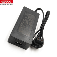 Alimentation à découpage 14,5 V 4,1 A 59,45 W, adaptateur secteur CA/CC de bureau, chargeur pour réfrigérateur de voiture en matériau PC, certifié ROHS