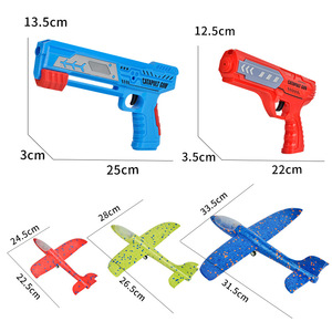 Jouet d'extérieur pour enfants, <span class=keywords><strong>avion</strong></span> en mousse <span class=keywords><strong>volant</strong></span>, lanceur d'<span class=keywords><strong>avion</strong></span> en mousse, pistolet lanceur pour enfants - Product Image 5