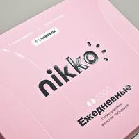 Boîtes en papier biodégradable avec laminage mat UV, personnalisables pour les soins personnels des femmes, emballages cadeaux recyclables pour les soins personnels