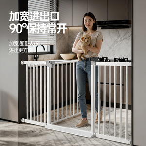 Barrière de sécurité pour animaux de compagnie en acier au carbone, pliable et portable, anti-évasion, pour balcon intérieur, cloison pour <span class=keywords><strong>chat</strong></span>, enclos pour chien - Product Image 4