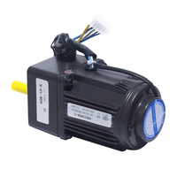 Moteur à engrenages à vitesse variable 25W 220V AC 4RK25GN-C à couple élevé avec contrôle de vitesse réversible