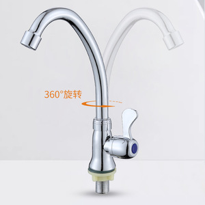 ก๊อกน้ำติดผนังแบบก้านเดียวสำหรับห้องครัว วัสดุเซรามิก ติดตั้งง่าย 1.0-1.9 แกลลอน/นาที - Product Image 2