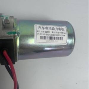 Para Venta Directa de Fábrica al por Mayor: Potenciador de Dirección Eléctrico (EPS) para Camioneta Wuling Glory Mini y Vehículos Ligeros Wuling - Product Image 3