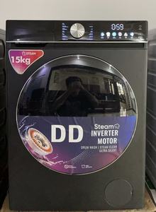 Lavadora-Secadora Integrada de 15 kg con Pantalla a Color, Totalmente Automática, de Tambor - Product Image 4