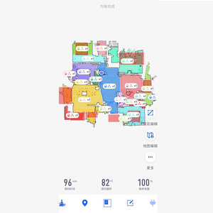 Smart Robotic Vacuum Cleaner With Laser Navigation App Control For Home Sweeping Suction Mopping 61-120 Min Battery Life - Product Image 1