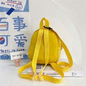 Nouveau sac à dos pour enfants conçu été <span class=keywords><strong>2023</strong></span> maternelle fille enfants mignon dessin animé sacs d'école - Product Image 6