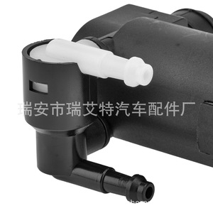 Motor de inyección de agua Ford 1S71-17K624-FD FE, pieza de repuesto para Focus, Mondeo, S-MAX - Product Image 1