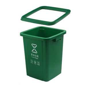 Rectangular Lidless Trash Can Large Capacity <b>Plastic</b> Indoor Outdoor Use For <b>Kitchen</b> Bathroom Living Room Office - Product Image 2