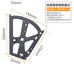 Étagère à chaussures moderne en acier inoxydable à montage automatique, à un seul niveau, avec supports rabattables pour salon et chambre à coucher - Product Image 5