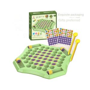 Jeu de société de combat pour enfants, élimination, divertissement, éducation précoce, observation interactive, capacité de concentration, entraînement de la mémoire, jouets - Product Image 5