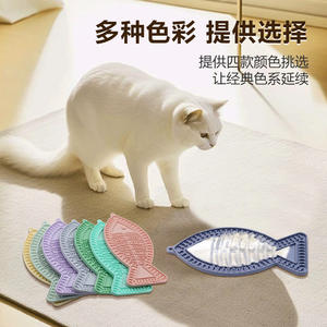 Odorless Wear-Resistant Pet <b>Silicone</b> Feeding <b>Mat</b> Fish-Shaped Cat Meal <b>Mat</b> Food Grade Durable for Birds Application - Product Image 2
