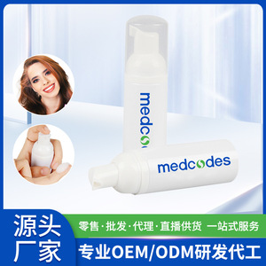 Medical Codes White Tooth Spray Whitening Oral Freshener For Adults <b>Toothpaste</b> - Product Image 3