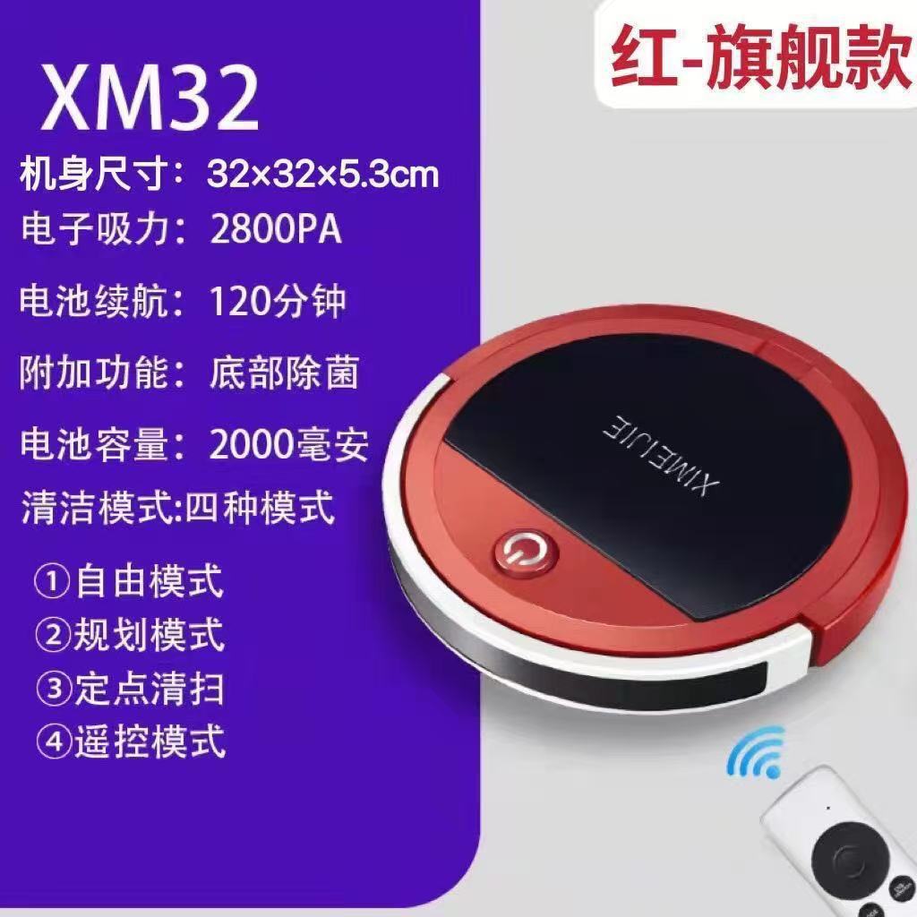 Aspiradora robótica roja XM32 [Control remoto]
