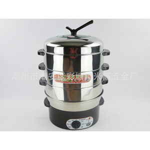 Cuiseur vapeur électrique en acier inoxydable 28 cm à trois niveaux avec fonction minuterie, pot de cuisson multifonction - Product Image 2