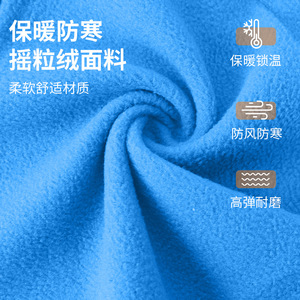 Fleece Lined <b>Warm</b> <b>Hat</b> With Ear Flaps Windproof Double Layer Outdoor Cycling Ski Cap For Adults Solid Color - Product Image 5