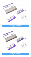 Faible MOQ, en stock, marqué CE, stérile, Vicryl résorbable 75cm 2/0 3/0 4/0 1 2, suture chirurgicale vétérinaire