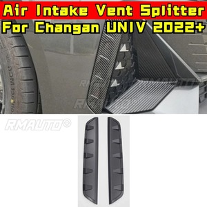 Cadre de décoration pour prise d'air avant de voiture UNIV, accessoires automobiles pour Changan UNIV, cache de séparateur de pare-chocs, pièce de modification - Product Image 1