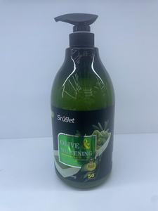 Sıcak Fırsat Ferahlatıcı Parfümlü Yeşil Çay Kolajenli Vücut Yıkama Jeli Nazik Peeling Etkili Duş Jeli Derinlemesine Temizleyici Beyazlatıcı Nemlendirici - Product Image 6