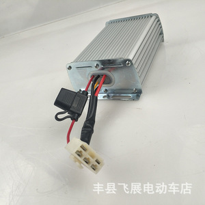 Convertisseur DC-DC pour Véhicule Électrique Fz, 12V 24V 48V, Haute Puissance, Type Isolation, pour Réparation et Remplacement de Vélos Électriques - Product Image 5