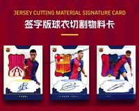 CHXU Vente en gros Cartes de collection Signature Liga 2024-25 des stars de football pour les amateurs de premier plan