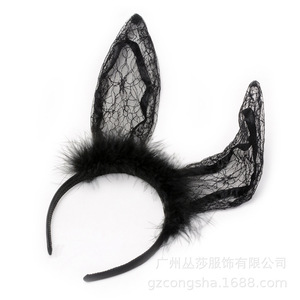 Diadema de Orejas de Conejo con Peluche y Encaje Transparente, Accesorios Eróticos para el Cabello, Diadema de Conejita para Juego de Roles, Discoteca - Product Image 5