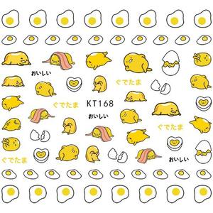 Pegatinas de Uñas para Niños, Lindas Pegatinas de Uñas con Dibujos Animados de Unicornio y Arcoíris, Pegatinas de Uñas con Dibujos Animados de Snoopy - Product Image 6