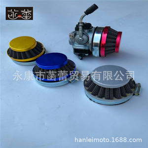 Accesorios para Mini Motocicletas, Conversión de Motor de Gasolina de 37cc 50cc 80cc, Carburador de Dos Tiempos, Toma de Aire para Motocicleta - Product Image 2