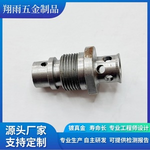 Custom Copper Internal Hexagon <b>Screws</b> And Plugs 20mm Max Diameter Metric Thread Turning Machining Finishing Accuracy - Product Image 2