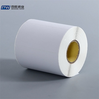 Étiquette imprimable jet d'encre Memjet brillante/mate personnalisée, étiquette couleur pleine, étiquette d'emballage personnalisée pour imprimantes Epson C7500/C3500
