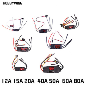 Contrôleur de vitesse ESC sans balais Hobbywing SKYWALKER Series 2-6S 20A 30A 40A 50A 60A 80A avec UBEC pour quadricoptère RC - Product Image 3