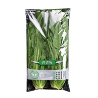 Sacs à légumes réutilisables en BOPP anti-buée avec logo personnalisé en Chine, impression en héliogravure, emballage alimentaire pour carottes