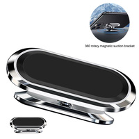 Offre Spéciale 360 aimant rotatif support de téléphone portable universel Mini voiture support de téléphone magnétique pour tableau de bord