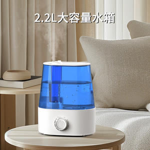 เครื่องเพิ่มความชื้นในอากาศแบบตั้งโต๊ะ รุ่น Cross Border ความจุ 1.0-2.5 ลิตร ระบบอัลตราโซนิก พ่นไอน้ำปริมาณมาก สำหรับใช้ในห้องนอน ฐานสีขาว ถังสีน้ำเงิน - Product Image 3