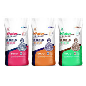 Fertilizante Agroquímico Zhong Sheng Yun Hua NPK 20-20-20+TE, 60% de Pureza, Fertilizante en Polvo de Liberación Rápida Soluble en Agua - Product Image 5