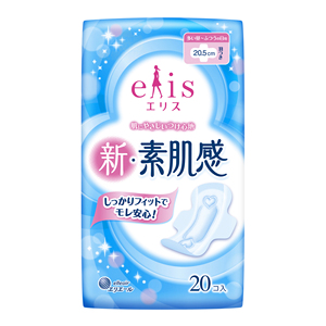 Toallas sanitarias femeninas Elis Regular Lady Care Material de 20.5 cm, fabricante de toallas sanitarias para mujeres, venta al por mayor. - Product Image 1