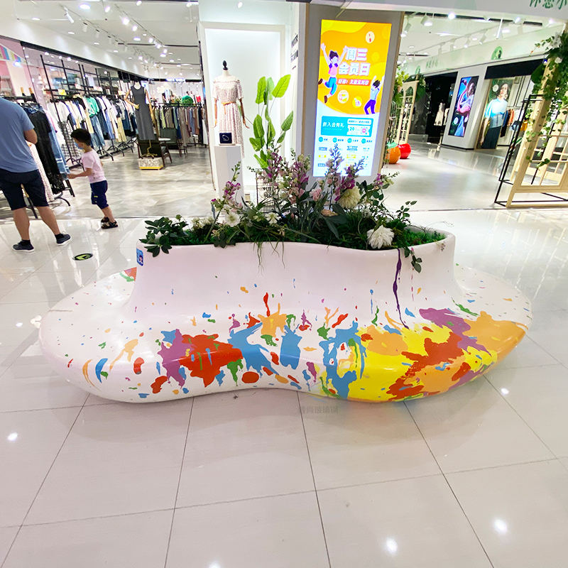 มีสีสัน2