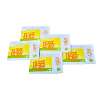 Patchs chauffants pour les pieds à l'armoise, chaleur vapeur longue durée 8H, point d'acupuncture Yongquan, conception sans adhésif, soulagement du froid pour le sommeil, 10 pièces/boîte