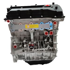 محرك MTI جديد عالي الجودة <span class=keywords><strong>2</strong></span>.4 لتر محرك G4KE كتلة طويلة لهيونداي سانتا في <span class=keywords><strong>2</strong></span> (سم) في من إلى من من من من من 50 إلى 50 - Product Image 5