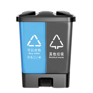 20L/40L/60L Plastic Double Classify 2 Compartment Trash <strong>Bin</strong> Waste <strong>Bin</strong> <strong>Twins</strong> Plastic Dustbin With Pedal Recycling Waste <strong>Bin</strong> - Product Image 5