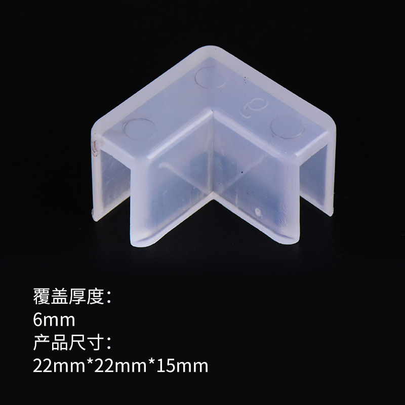 Protector de esquina para pecera 6mm (4 piezas)