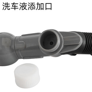 Pistolet de lavage de voiture avec 5 modes de pulvérisation, pistolet à eau haute pression pour le nettoyage de voitures et l'utilisation en jardin - Product Image 2