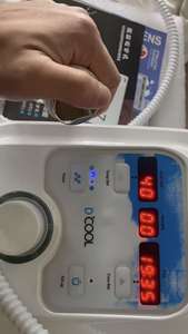 Réduction à Durée Limitée sur la <span class=keywords><strong>Machine</strong></span> de Rajeunissement Thermique et Rafraîchissante pour la Peau - Product Image 4