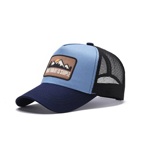 Gorra trucker <span class=keywords><strong>de</strong></span> <span class=keywords><strong>malla</strong></span> <span class=keywords><strong>de</strong></span> 5 paneles con parche <span class=keywords><strong>de</strong></span> montaña, unisex, estilo urbano, colores llamativos - Product Image 2