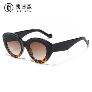 Maidis Cat Eye Sunglasses Women UV400 PC Frame Ac Lens Type 3 Sunshades Retro Style For Export - Product Image 5
