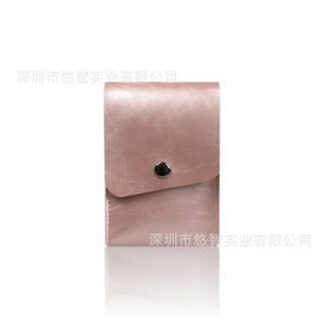 กระเป๋าหนัง PU สำหรับใส่เมาส์, กระเป๋าเก็บพาวเวอร์แบงค์, ซองหนังป้องกันอุปกรณ์ดิจิทัลอเนกประสงค์, ปรับแต่งได้ - Product Image 4