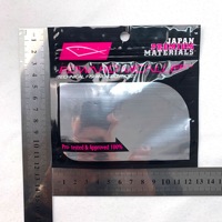 Sac en plastique pour leurres de pêche imprimé avec logo personnalisé, emballage pour appâts, pochette plate brillante, sac en Mylar
